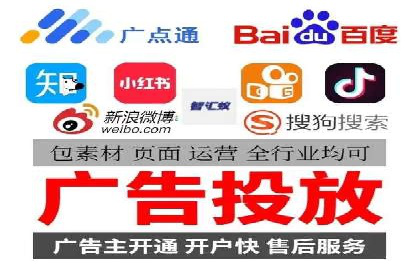微博信息流中的短视频营销案例